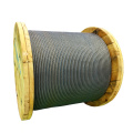 High quality factory price steel wire rope 12mm